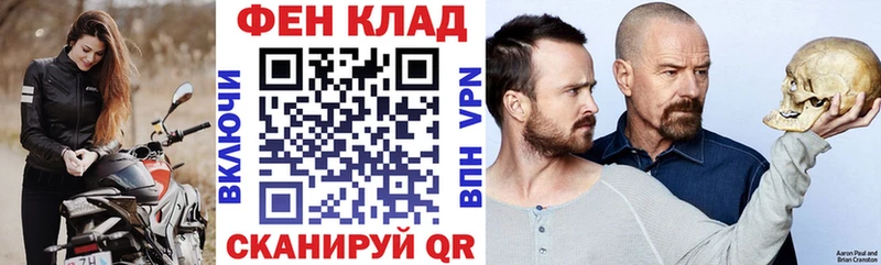 площадка официальный сайт  Богданович  АМФЕТАМИН VHQ  дарнет шоп 