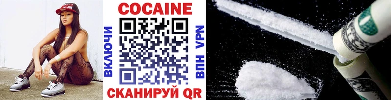 COCAIN VHQ Богданович