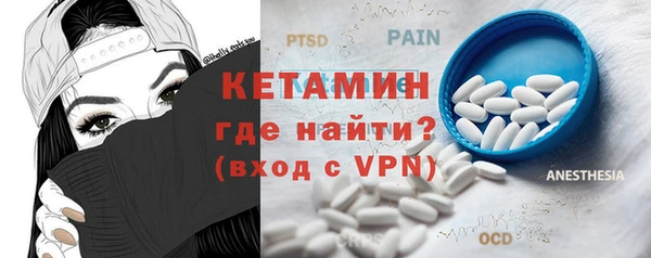 шишки Абдулино