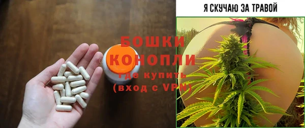 кристаллы Приозерск