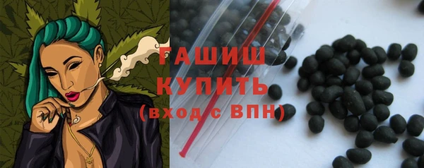 кокаин перу Абаза