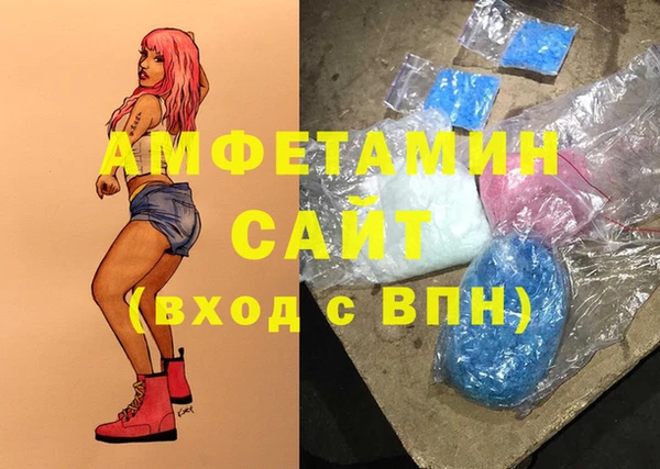 кокаин перу Абаза