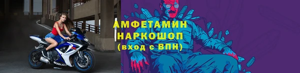 кокаин перу Абаза