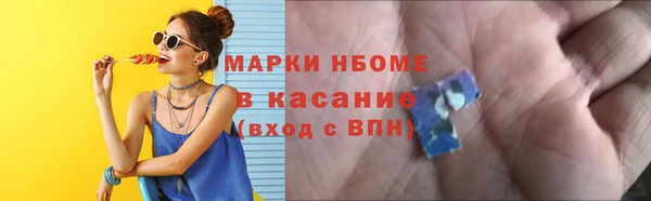 дживик Абинск