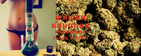 кокаин перу Абаза