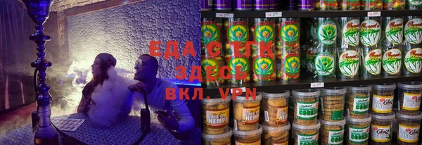 шишки Абдулино