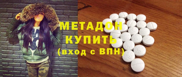 дживик Абинск