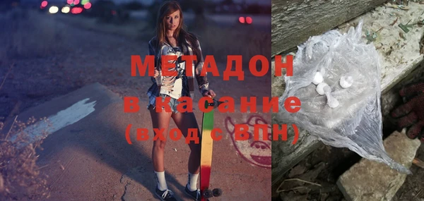кокаин перу Абаза