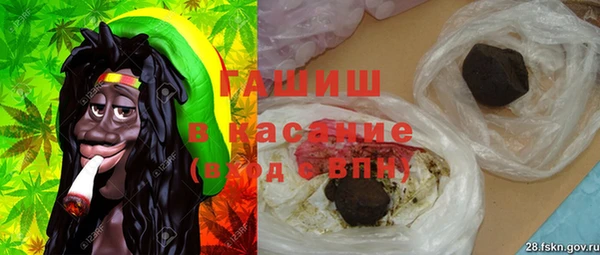 дживик Абинск