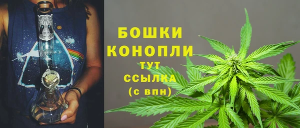 кокаин перу Абаза