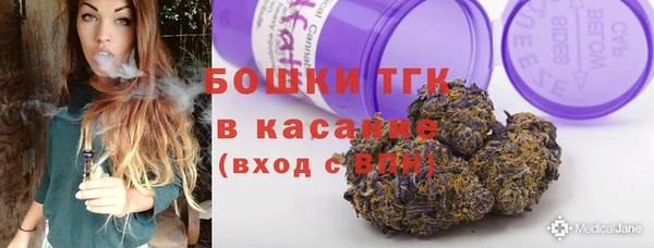 кокаин перу Абаза