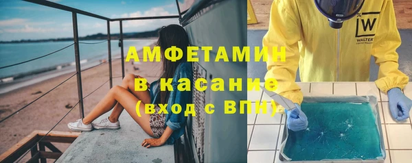 дживик Абинск