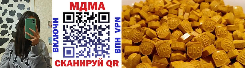 MDMA Molly  Богданович 