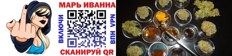 Марихуана Amnesia  даркнет сайт  Богданович 